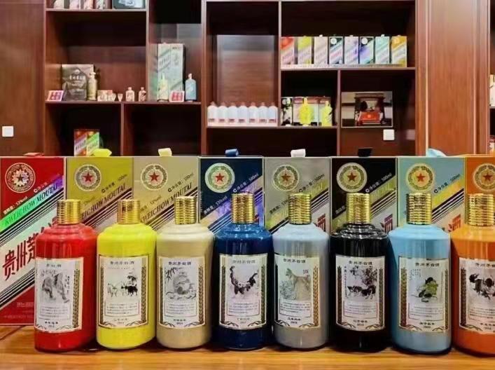 喀左名酒鉴定部分方法